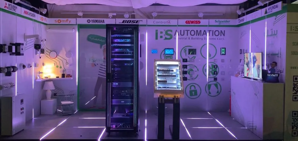 IBS Automation Exhibitions