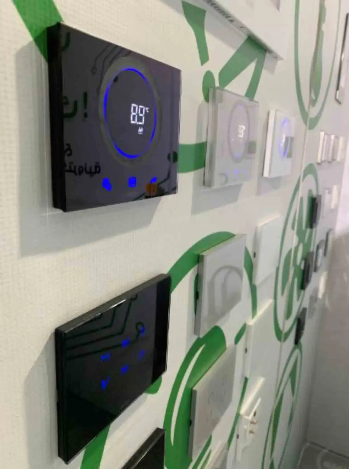 IBS Automation Exhibitions